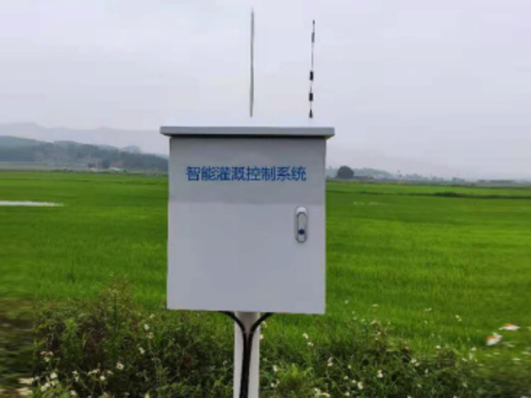 智能灌溉控制系统